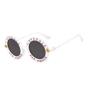 Protective Sunglasses Oversized Lenses Anti-peeping Anti-foaming Outdoor Anti-ultraviolet Sunglasses