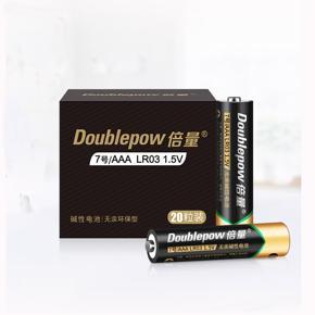 Doublepow Bulk high capacity AAA LR03 1.5v  alkaline battery-20piece