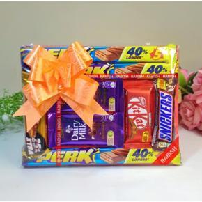 Explosion Gift Package -08 Piece