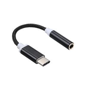 Type-C to Jack 3.5mm AUX Audio Cable Converter Adapter USB-C Male to 3.5mm Headph-ones Female Jack Replacement for Xiaomi Samsung Huawei