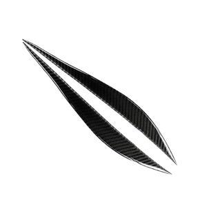 Carbon Fiber Headlight Eyebrows Eyelids Trim Eye Lid Cover Decoration Styling Sticker 1 Pair for BMW F30 F31 F32 F33 F34 (2012-2020)