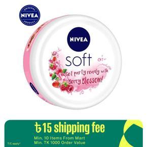 NIVEA Soft Skin Moisturizing Cream Berry Blossom 200ml