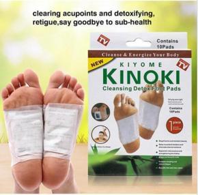 High Quality KIYOME KINOKI Detox Foot Pads Removes Body Toxins Feet Cleansing Herbal Slimming-10 Pads