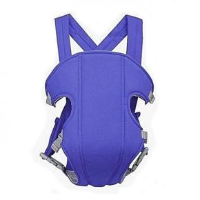 Baby Carrier Bag - Blue