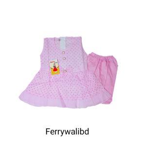 FS 1 set baby party frock with pant Girls Baby Dress For Summerr Collection ferrywalibd fashionable beautiful baby dress New Born Baby Girl Summer Stylish Cotton Sleeve Less kipper romper ramper dress