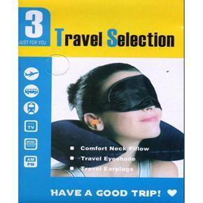 3 in 1 Tourist Air Travel Neck Pillow Car-Eye Mask Sleep Rest Shade-Ear Plug - Eye Mask