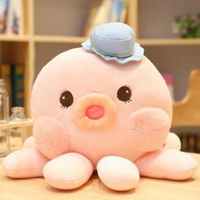 Doll Octopus Doll Plush Toy Cute Pillow Doll Small Ragdoll Children's GiftsToy