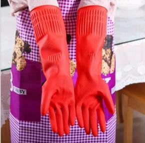 Full Hand Kitchen and Household Hand Gloves