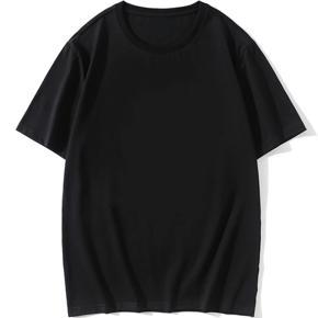 Solid Half Sleeve T-shirt For Men