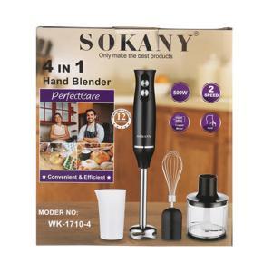 Sokany 220V 500W 4 in 1 Hand Appliances Stick Immersion Blender Set Kitchen Food Meat Egg Stick
