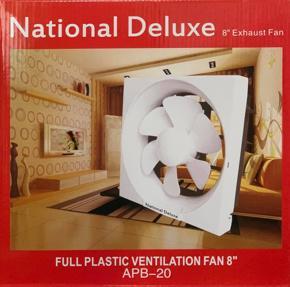 National Deluxe 8'' Exhaust Fan