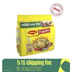 NestlÃ© MAGGI 2-Minute Noodles Masala 16 Packs - 992g