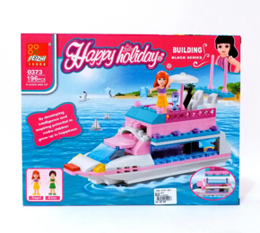 PEIZHI Happy Holiday Lego Toys Set For - Kids