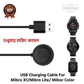 Mibro X1 Mibro Lite Mibro Color Magnetic Charging Cable High Quality USB Charger Cable USB Charging Cable Dock Bracelet Charger for Xiaomi Mibro X1 Mibro Lite Mibro Color Smart Watch