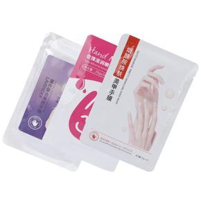 Himeng La 9pcs Skin Hydrating Exfoliating Hand Nail File Cuticle Nippers Art Tool Set