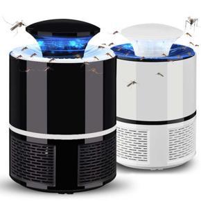 Electronic Led Mosquito Lamp Mosquito Trap Baby Mosquito Insect Repellent Lamp