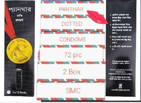 High-quality panther condom 2 box 72 pic