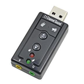 3D Sound Card USB Driver USB Sound Card 2.0 Audio USB Sound Card for PC