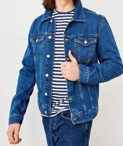 Blue Color Fashionable Denim Jacket For Men - Denim Jacket