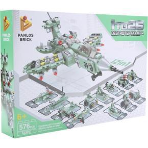 1 TO 25 DESTROYER FIGHTER COMBINE ALL 12 MODELS 25 PLAY STYLES IN TOTAL 576 pcs