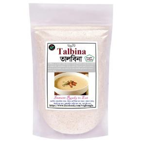 Talbina 250 Gm/Talbeena/Talbeenah/TALBINA(BARLEY PORRIDGE/GRIEST)/Talbina( Ready to Eat (Regular/ Sugar free)/ sunnah food