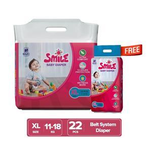 Smile Baby Diaper Extra Large XL 11-18 kg - 22 pcs