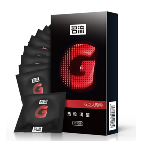 G Ultra Dots Red Condom - 10pcs Pack