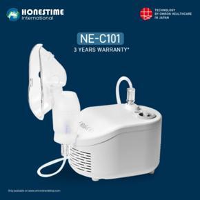 Japanese Technology Omron Compressor Nebulizer NE-C101 | 3 Years Brand Warranty by Omron / Honestime