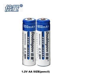 Doublepow High performance blue rechargeable AA batteries 1.2v 1200mah ni mh rechargeable battery-2piece