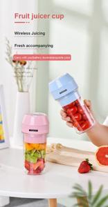 Small Juicer Home Portable Juicer Cup Mini Electric Fresh Juicer