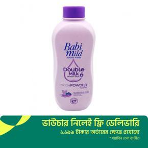 Babi Mild Baby Powder Double Milk (180gm)