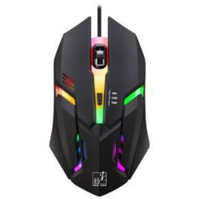 M6 7 Color Light Gaming Mouse - Black