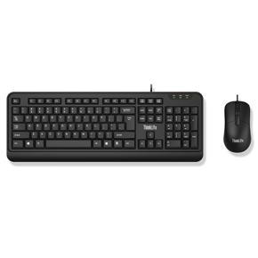 For Le Thinkpad Wired Mouse And Keyboard Office Mouse And Keyboard Set - Black