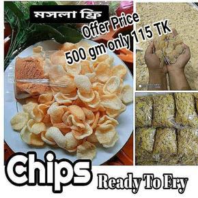 Taste Potato chips - Ready To Fry -500 gm-Massla Free