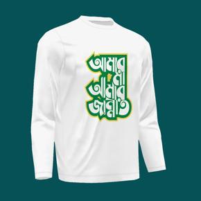 Ma Design White long Sleeve T-Shirt