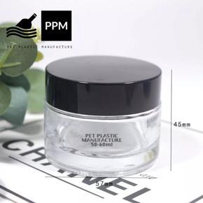 Cream Jars For Cosmetics Beauty Product 50-60Ml 2 PCS Hard Plastic Empty Jars Travel & Tools