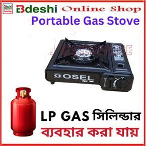 Portable Outdoor Gas Stove / Portable Gas Burner/ Tourist Gas Stove/Camping Gas Burner