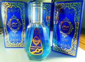 MARJAN Perfume Good Fragrance