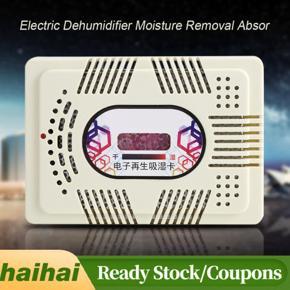 Mini Reusable Electric Dehumidifier Home Room Moisture Removal Absorb with Si HG