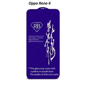 Oppo Reno 4  Rinbo Tempered Glass Screen Protector