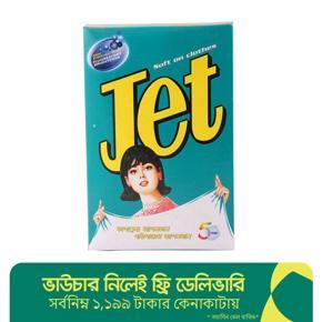 Jet Detergent - 1000g