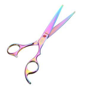 7'' Pet Supplies Pet Dog Cat Hairstyle Grooming Sciss0rs Cutting/Curved /Thinning Shears /Curved sciss0r point down - Curved scissor point down