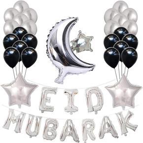 XHHDQES Eid Mubarak Balloons Set Latex Balloon Set Ramadan Decorations Islamic Eid Celebration Decoration Party Supplies