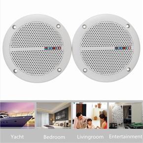 Leno Waterproof Marine Boat Ceiling Speakers Kitchen Bathroom Water Resistant Speaker