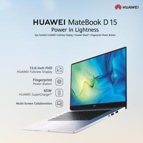 HUAWEI MateBook D 15 - i3 - 8 GB RAM - 256 GB SSD - 15.6 " Screen