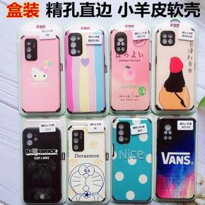 Cartoon suitable for Huawei NOVA10 fine hole anti-fall soft rubber sleeve Honor 70pro boxed lambskin phone case