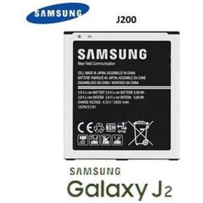 Samsung galaxy j2 (2015) - (2000 mah)