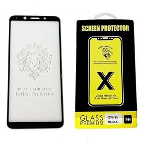 Oppo F5 5D Tempered Glass Screen Protector - Transparent and Black