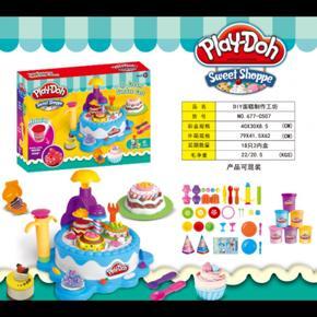 Play Doh Clay Toy Ice Cream Cake Maker