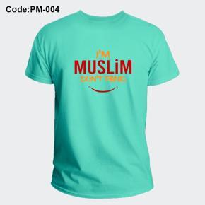 Muslim Pest Half Sleeve T-Shirt For Men